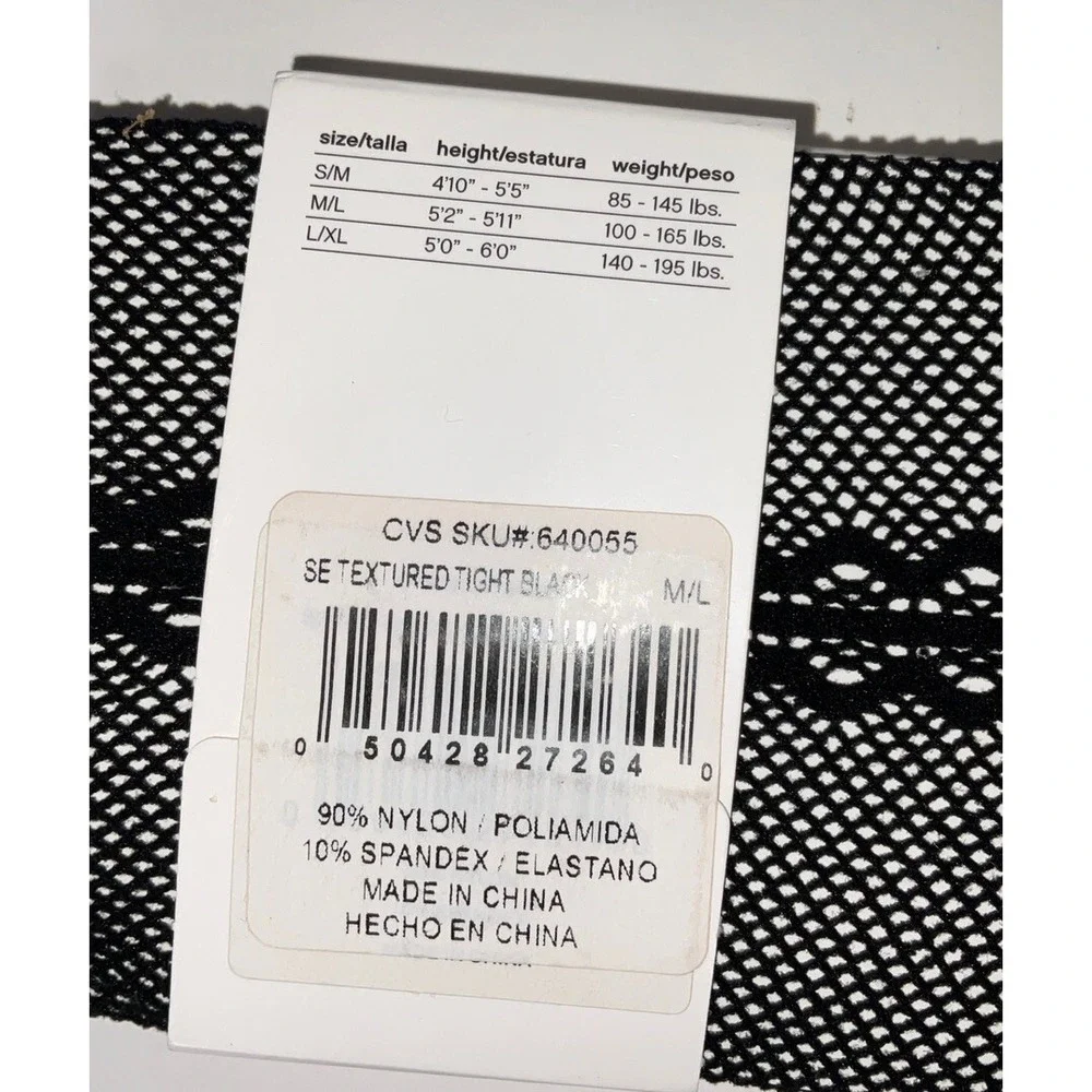 NIP Lot 3‎ Pairs Hanes Stylessentials Fashion Textured Fishnet Tights Black M/L